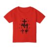 Miraculous Medal Front Print Heavy Cotton™ Toddler T-shirt - Image 5